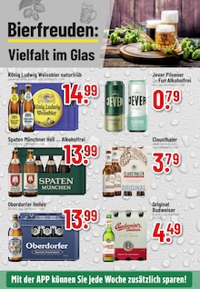 König Pilsener im Trinkgut Prospekt "Aktuelle Angebote" mit 8 Seiten (Frankfurt (Main))