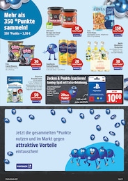 E center Garnelen im Prospekt 