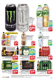 Energydrink im E center Prospekt in Filderstadt Aktueller E center Prospekt mit Energydrink, "Aktuelle Angebote", Seite 16