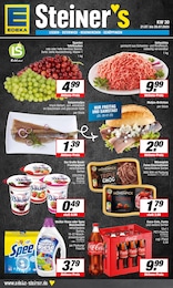 EDEKA Prospekt für Neuenkirchen: "Aktuelle Angebote", 19 Seiten, 21.07.2025 - 26.07.2025