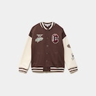 Gilet boutonné col teddy oversize marron foncé garçon - La Halle Gilet boutonné col teddy oversize marron foncé garçon à 17,99 € dans le catalogue La Halle