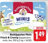 E center Heilbronn - Minis Frisch & Cremig Angebot im Prospekt Minis Frisch & Cremig bei E center im Heilbronn Prospekt für 1,49 €