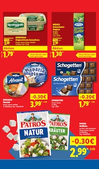 Butter im Lidl Prospekt "LIDL LOHNT SICH" mit 71 Seiten (Siegen (Universitätsstadt))