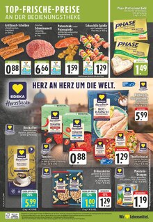 Grillfleisch im aktuellen EDEKA Prospekt (Hamm) Grillfleisch im EDEKA Prospekt "Aktuelle Angebote" mit 24 Seiten (Hamm)