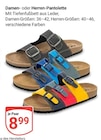 GLOBUS Waghäusel - Damen-Pantolette Angebot im Prospekt Damen-Pantolette bei GLOBUS im Waghäusel Prospekt für 8,99 €
