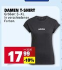 Aktuelle Shirt Angebote bei E center in Stuttgart Aktuelles Damen T-Shirt Angebot bei E center in Stuttgart ab 17,99 €