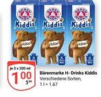 Kiddis Angebote von Bärenmarke bei GLOBUS Pirmasens für 1,00 €