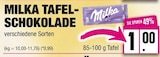Tafel-Schokolade im Angebot bei E center in Elmshorn Tafel-Schokolade Angebote von Milka bei E center Elmshorn für 1,00 €
