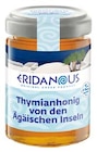 Thymianhonig von den Ägäischen Inseln von Eridanous im aktuellen Lidl Prospekt für 3,99 €