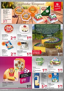 Sahne im Selgros Prospekt "cash & carry" mit 28 Seiten (Heidelberg)