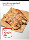 Aktuelles Lachs-Zitronengras-Spieß Angebot bei GLOBUS in Leipzig ab 2,49 €