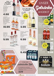 Aktueller E center Prospekt mit Wasser, "Aktuelle Angebote", Seite 16