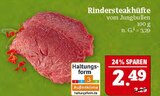 Rindersteakhüfte Angebote von Außenklima bei Marktkauf Hof für 2,49 €