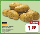 Deutsche Speisefrühkartoffeln für 1,59 € bei famila Nordwest im Angebot Deutsche Speisefrühkartoffeln im aktuellen famila Nordwest Prospekt