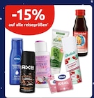 -15% Rabatt Angebote bei E center Offenbach