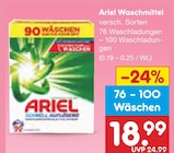 Angebot im Netto Marken-Discount Altmittweida Prospekt Netto Marken-Discount Altmittweida Prospekt mit im Angebot für 18,99 €