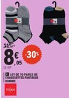 Lot de 10 paires de chaussettes fantaisie homme - TISSIAI dans le catalogue E.Leclerc