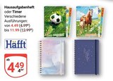 Hausaufgabenheft oder Timer im Angebot bei GLOBUS in Erfurt Hausaufgabenheft oder Timer Angebote von Häfft bei GLOBUS Erfurt für 4,49 €