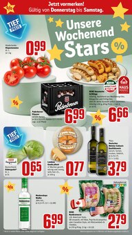 Tomaten im aktuellen REWE Prospekt (Duisburg) Tomaten im REWE Prospekt "Dein Markt" mit 32 Seiten (Duisburg)