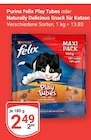 Aktuelle Felix Katzenfutter Angebote bei GLOBUS in Herne Aktuelles Play Tubes Angebot bei GLOBUS in Herne ab 2,49 €