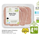 Angebot im EDEKA Vörstetten Prospekt EDEKA Vörstetten Prospekt mit im Angebot für 4,99 €