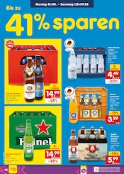 Erdinger im Netto Marken-Discount Prospekt in Pirmasens Aktueller Netto Marken-Discount Prospekt mit Erdinger, "Aktuelle Angebote", Seite 26