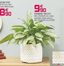Panière tricot - Gifi à Bordeaux Panière tricot en promo chez Gifi Bordeaux à 9,90 €