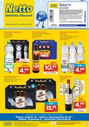 Aktueller Netto Marken-Discount Prospekt mit Gerolsteiner, "DER ORT, AN DEM DU IMMER AUSGEZEICHNETE PREISE FINDEST.", Seite 1