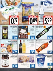 Weinbrand im EDEKA Prospekt in Gießen Aktueller EDEKA Prospekt mit Weinbrand, "Aktuelle Angebote", Seite 13