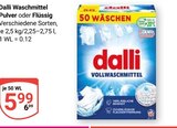Aktuelles Waschmittel Angebot bei GLOBUS in Mannheim ab 5,99 €