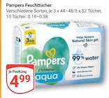 Aktuelle Pflege Angebote bei GLOBUS in Mannheim Aktuelles Feuchttücher Angebot bei GLOBUS in Mannheim ab 4,99 €