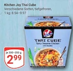 GLOBUS Gönnheim Prospekt mit  im Angebot für 2,99 €