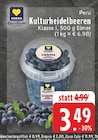 Aktuelle Cola Angebote bei E center in Lünen Aktuelles Kulturheidelbeeren Angebot bei E center in Lünen ab 3,49 €