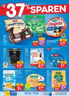 Käse im Netto Marken-Discount Prospekt "Aktuelle Angebote" mit 71 Seiten (Salzgitter)