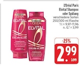 Elvital Shampoo im Angebot bei E center in Amberg Elvital Shampoo Angebote von L'Oréal Paris bei E center Amberg für 2,99 €