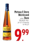 Metaxa 5 Stern Weinbrand oder Ouzo im aktuellen Prospekt bei EDEKA in Dreifaltigkeitsberg