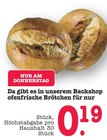 Ofenfrische Brötchen Angebote bei E center Heidelberg für 0,19 €