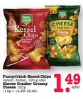 Kessel Chips Sweet Chili & Red Pepper im Angebot bei E center in Ludwigshafen Kessel Chips Sweet Chili & Red Pepper Angebote von Funnyfrisch bei E center Ludwigshafen für 1,49 €