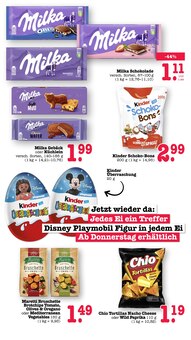 Chips im aktuellen E center Prospekt (Pforzheim) Chips im E center Prospekt "Aktuelle Angebote" mit 70 Seiten (Pforzheim)