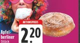 E center Oer-Erkenschwick Prospekt mit  im Angebot für 2,20 €