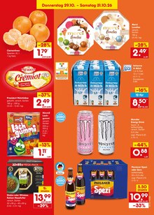 Katzenfutter im aktuellen Netto Marken-Discount Prospekt (Nürnberg) Katzenfutter im Netto Marken-Discount Prospekt "Aktuelle Angebote" mit 70 Seiten (Nürnberg)