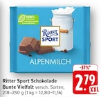 Aktuelles Schokolade Bunte Vielfalt Angebot bei E center in Trier ab 2,79 €