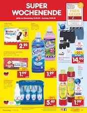 Ähnliche Strumpfhose Angebote im Prospekt "Aktuelle Angebote" von Netto Marken-Discount in Schweinfurt Ähnliche Angebote wie Strumpfhose im Prospekt "Aktuelle Angebote" auf Seite 53 von Netto Marken-Discount in Schweinfurt