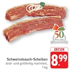 E center - Schweinebauch-Scheiben Angebot im Prospekt Schweinebauch-Scheiben bei E center im Prospekt "" für 8,99 €