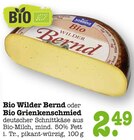 Bio Wilder Bernd im E center Prospekt Bio Wilder Bernd von  im aktuellen E center Prospekt für 2,49 €