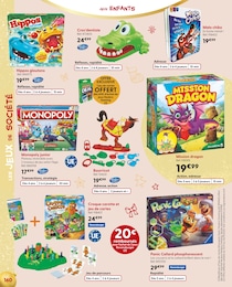 Prix et réduction Carotte dans le prospectus La Grande Récré en cours Offre Carotte dans le catalogue La Grande Récré du moment à la page 160