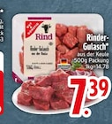 Aktuelle Wiener Würstchen Angebote bei EDEKA in München Aktuelles Rinder-Gulasch Angebot bei EDEKA in München ab 7,39 €