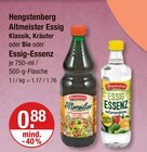 Angebot im V-Markt Rottenburg (Laaber) Prospekt V-Markt Rottenburg (Laaber) Prospekt mit  im Angebot für 0,88 €