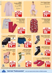 Unterwäsche im E center Prospekt in Rostock Aktueller E center Prospekt mit Unterwäsche, "Top Angebote", Seite 40