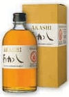 Whisky japonais 40° à Super U dans Primarette